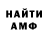 Amphetamine VHQ Yadda News