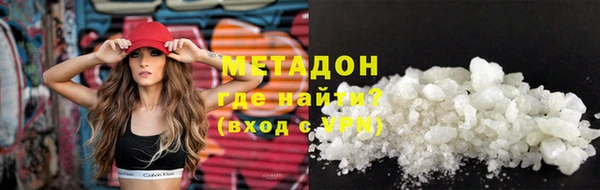 стаф Наволоки