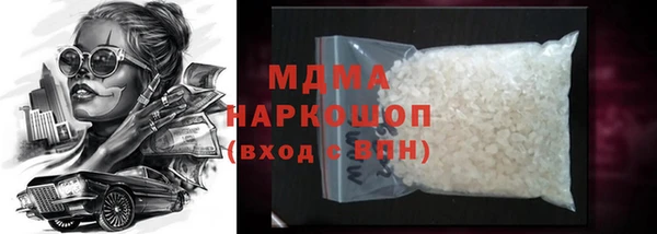 крисы Алзамай
