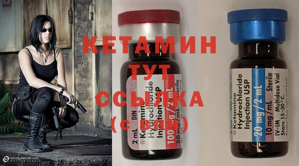 прущие крисы Надым