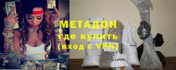 прущие крисы Надым