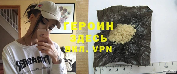 стаф Наволоки