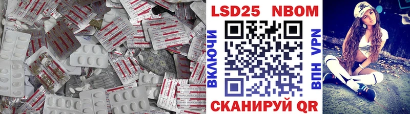 ЛСД экстази ecstasy Вилючинск